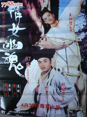 清川女子大学建筑学文凭证书